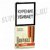 ��������� Havanas -  ������ - (4 ��)