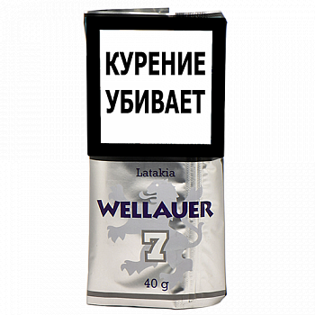 ����� Wellauer - �7 Latakia (����� 40 ��)