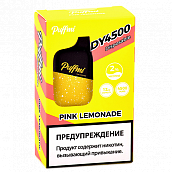 POD ������� Puffmi - DY 4500 ������� - Pink Lemonade (1 ��.)
