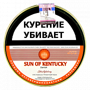  John Aylesbury - Sun of Kentucky (50 )