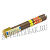 ������ Aroma Cubana Robusto Gold Cherry - (���������� ����)