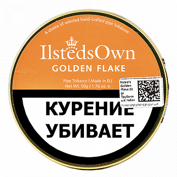 ����� Ilsteds Own Mixture Golden Flake (50 ��) Vintage 2020