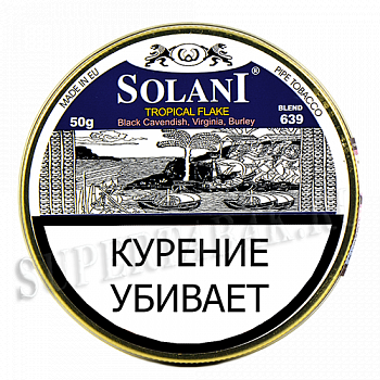����� Solani - Tropical Flake (blend 639) - 50 ��. Vintage 2020