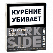 ����� ��� ������� DarkSide - CORE - Cherry Rocks (100 ��)