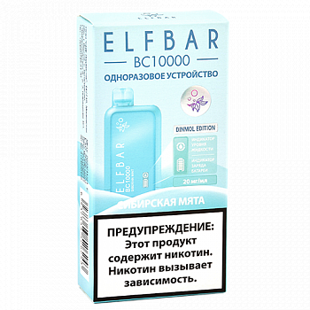 POD  Elf Bar - BC 10.000 -   - 2% - (1 .)