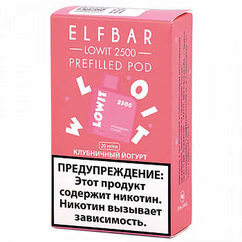 ������� �������� Elf Bar Lowit  - ���������� ������ (2.500 �������) - (1 ��.)
