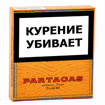 ��������� Partagas Club 20 ��