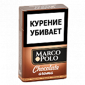 ��������� Marco Polo - King Size - Chocolate (20 ��.)