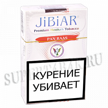    Jibiar -   (Pan Raas) - (50 )