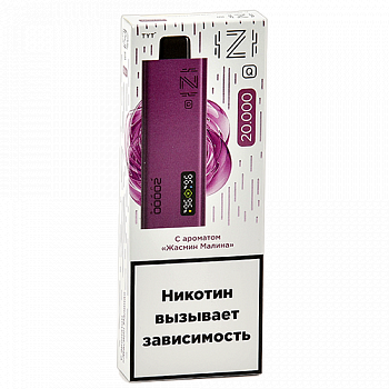 ���� IZI Q (20.000 �������) - ������ - ������ (1 ��.)