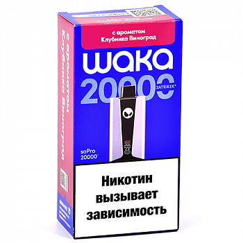 POD- Waka soPro - 20.000  -  -  - 2% - (1 .) 