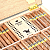 ��������� Cohiba Short - Limited Edition Woodbox 2026 (88 ��.)