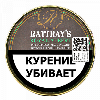 ����� Rattray's Royal Albert (50��)