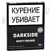 ����� ��� ������� DarkSide - CORE -  Barvy Orange (30 �����)