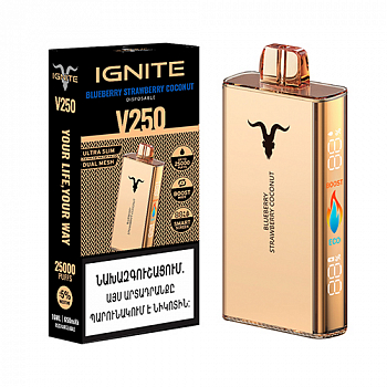 ���� Ignite V250 Gold (25.000 �������) - Blueberry - Strawberry - Coconut - (1 ��.)