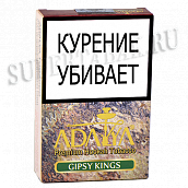 ����� ��� ������� Adalya  - ������ ����� (Gipsy Kings) - (50 ��)