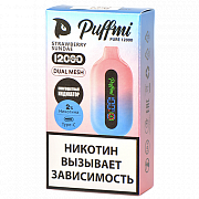 POD- Puffmi - Pure 12.000  - Strawberry Sundae (1 .)