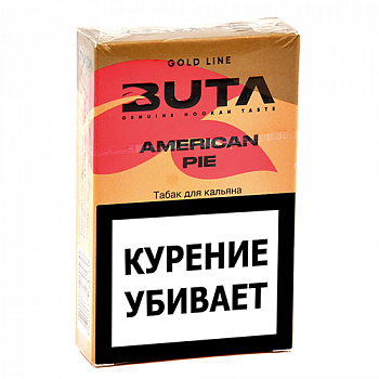 ����� ��� ������� Buta - American Pie (50 ��)