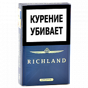  Richland - King Size - Aroma Violet ( 170)