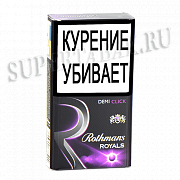  Rothmans Demi - Click ROYALS () - ( 149)