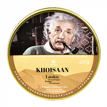 ����� HU-Tobacco - Foundation by Musico - The Khoisaan (50 ��)