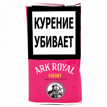 ���������� ����� Ark Royal - Cherry (40 ��)