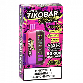 ����-������� Tikobar Supercombo - 50.000 ������� - ������ �������� �������� (1 ��.)
