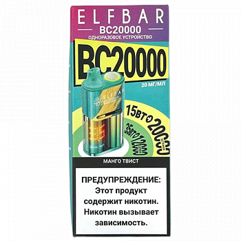 POD  Elf Bar - BC 20.000 -   - 2% - (1 .)