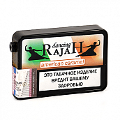 ����������� ����� Dancing Rajah - American Caramel (10 ��)