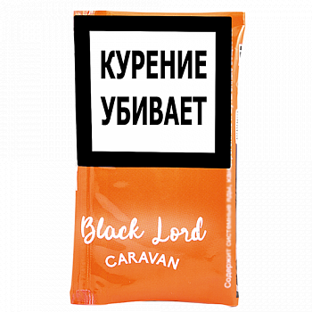 ����� Black Lord - Caravan (40 ��)