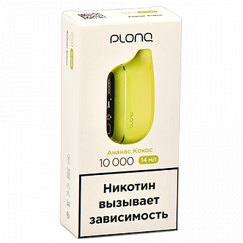 POD-������� Plonq Max Pro (10.000 �������) - ������ - ����� - 2% - (1 ��.)