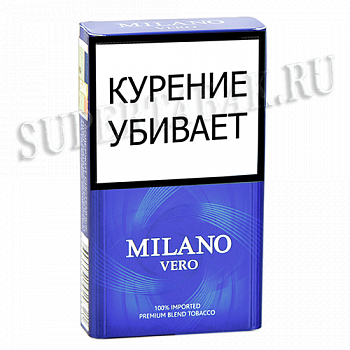  Milano - Compact - Vero ( 139)