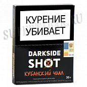 ����� ��� ������� DarkSide - SHOT - ��������� ���� (30 ��)