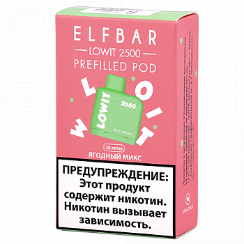   Elf Bar Lowit  -   (2.500 ) - (1 .)