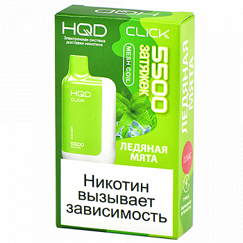 ������������ POD-������� HQD CLICK - ������� ���� (5500 �������) - (1 ��.)