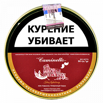 ����� John Aylesbury - Caminetto Vino ROSSO (50 ��)