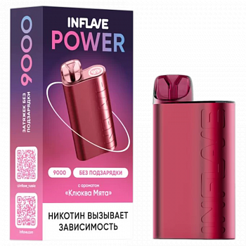 POD ������� INFLAVE - POWER 9.000 ������� - ������ - ���� - 2% - (1 ��.)