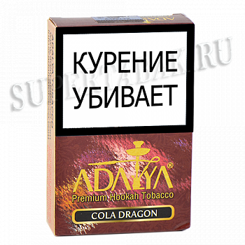 ����� ��� ������� Adalya  - ������ ���� (Cola Dragon) - (50 ��)