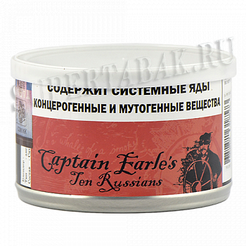 ����� Hermit Tobacco - Captain Earle's - Ten Russians (57 ��) Vintage 2022