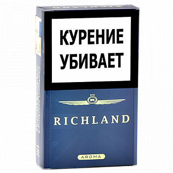  Richland - King Size - Aroma Violet ( 170)