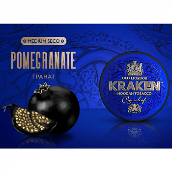    Kraken - Medium Seco - Pomegranate () - (30 )