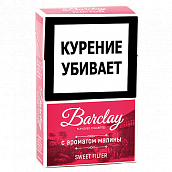 ��������� Barclay - King Size - ������ (20 ��.) 