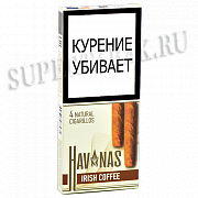 ��������� Havanas -  ���������� ���� - (4 ��)
