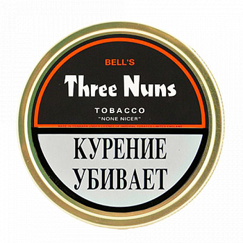 ����� - Bell's Three Nuns (50 ��) Vintage 2021