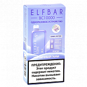 POD ������� Elf Bar - BC 10.000 - ��������� ����� - 2% - (1 ��.)