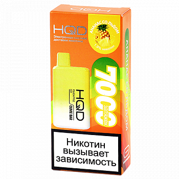 POD ������� HQD - Cuvie BAR - ������ �� ����� (7000 �������) - 2% - (1 ��.)