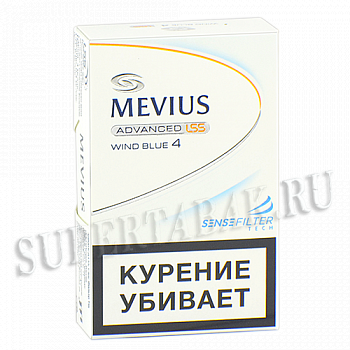  Mevius - Wind Blue (Side Slide Box) - ( 253)