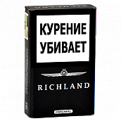  Richland - King Size - Original ( 175)