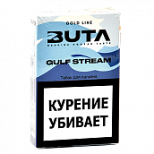 ����� ��� ������� Buta - Gulfstream (50 ��)
