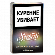 ����� ��� ������� Serbetli - Lychee - Blueberry - Lime (���� - ������� - ����) - (50 ��)